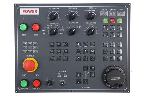 cnc lathe machine control panel|best diy cnc controller board.